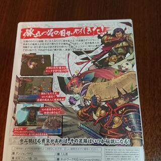 wii 風来のシレン3の画像