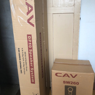 granfortの中古が安い！激安で譲ります・無料であげます｜ジモティー