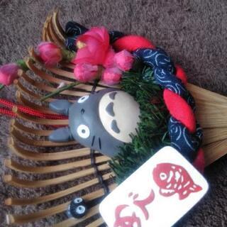 縁起物★トトロ★熊手★置物の画像