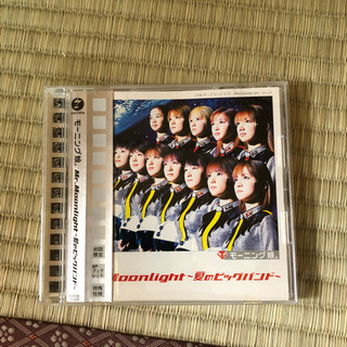 モーニング娘。 Mr.Moonlight〜愛のビッグバンド〜