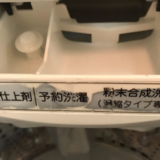 譲り先決まりました！の画像