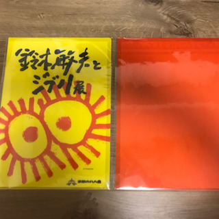 鈴木敏夫とジブリ展 クリアファイル 今月末まで！の画像