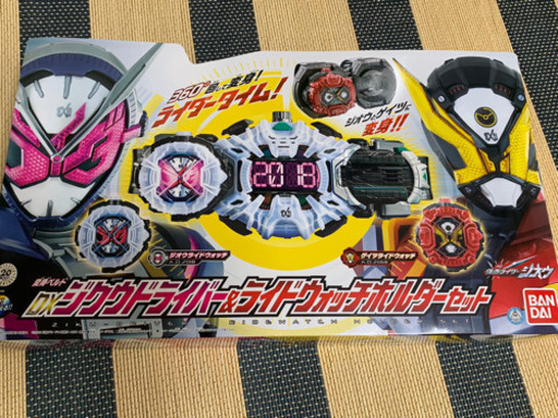 仮面ライダージオウ ジクウドライバー