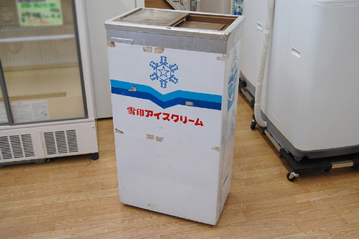 希少 SANYO/サンヨー 雪印 冷凍ストッカー SCR-41KA 42L 冷凍庫 業務用 スライド式 動作確認済み ☆ PayPay(ペイペイ)決済可能 ☆ 札幌市 清田区 平岡