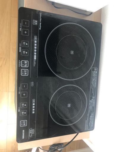 2口タイプIHクッキングヒーター