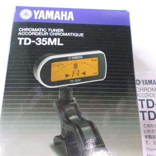 YAMAHA　クロマチックチューナーの画像