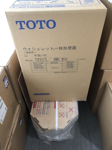 新品未使用★ウォシュレット付きトイレ(ＴＯＴＯウォシュレット一体型便器ＺＪ　ＣＥＳ９１３７Ｌ（手洗い付）　排水芯２００ｍｍ)