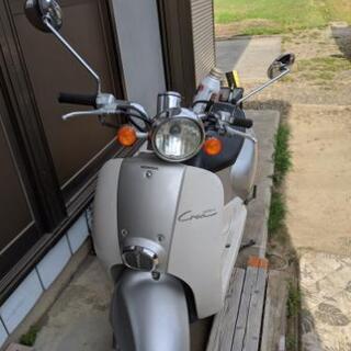 ～お話中～原付 50cc ホンダ クレアジョルノ
