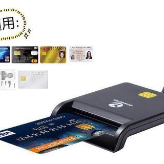  USBタイプ スマートカードリーダー