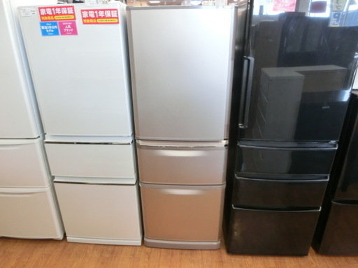 【安心1年保証】MITSUBISHI 3ﾄﾞｱ冷蔵庫 MR-C342L-P 2016年製 335L【トレファク上尾店】