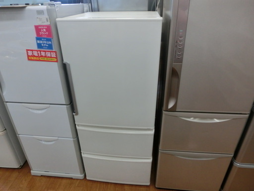 【安心1年保証】AQUA 3ﾄﾞｱ冷蔵庫 AQR-271F 2017年製 272L【トレファク上尾店】