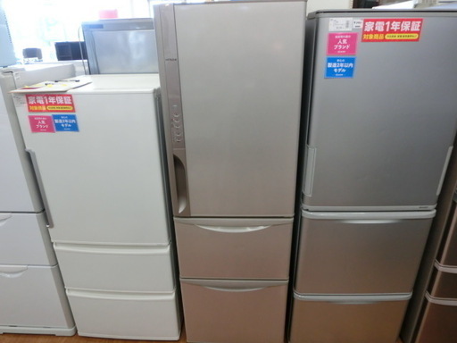 【安心6ヶ月保証】HITACHI 3ﾄﾞｱ冷蔵庫 R-K320FV ファン式 2016年製 【トレファク上尾店】