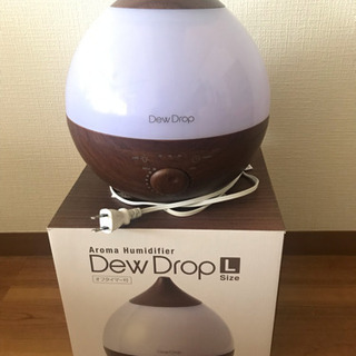 Three Up✳︎Dew Drop アロマ加湿器（ダークウッド）