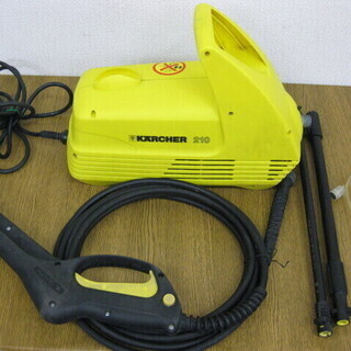 ケルヒャー KARCHER 家庭用 高圧洗浄機 210 plus