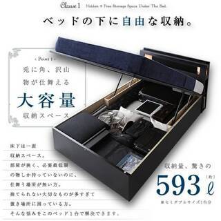 🌸AQUA ノンフロン冷凍冷蔵庫 AQR-27H（S）