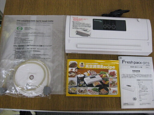 未使用品 フレッシュパックプロ 家庭用真空パック器 DFP600A Fresh pack-pro