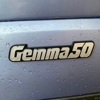 SUZUKI　スズキ　ジェンマ　Gemma50　JUST FOR CITY メタリックブルー　水色　青系　ドライブ　通勤  HG22の画像