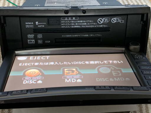 トヨタ アルファード10系純正8インチHDDナビ