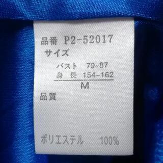 【未使用】ブルーの洋服(チュニック)の画像