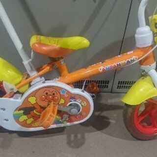 アンパンマン 自転車 12インチ