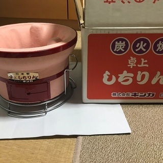 しちりん（未使用）