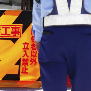 日払い！週払い！週1日から可能！8000円〜☆の画像