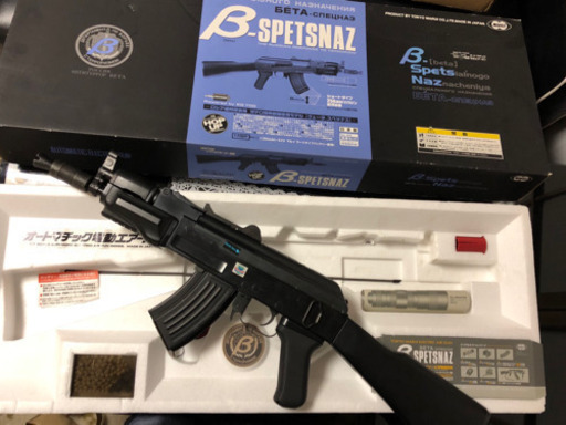 βスペツナズ AK アサルトライフル