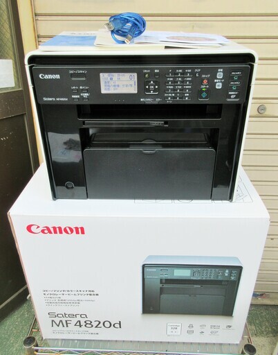 ☆Canon キャノン Satera MF4820d A4対応モノクロレーザープリンター複合機◆コピーもスキャンもプリントも