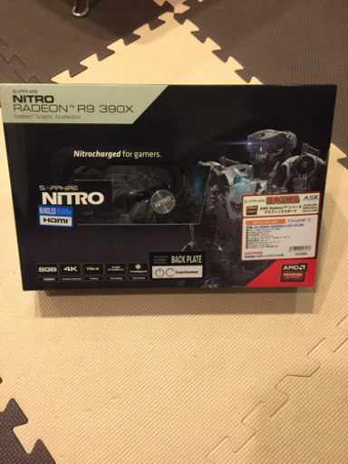 グラフィックスボード