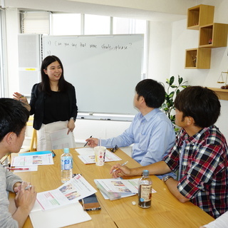 【ご受講料：1,000円】英会話レッスン&コーチング120分体験コース