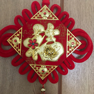 未開封 中国結の画像