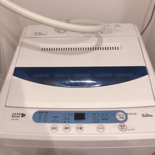 お近くまで取りに来てくださる方のみでお願いします！