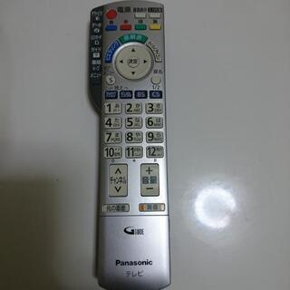 50インチ パナソニック テレビ 本日取引可能な方！