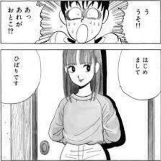 男性ですが、化粧に興味があります