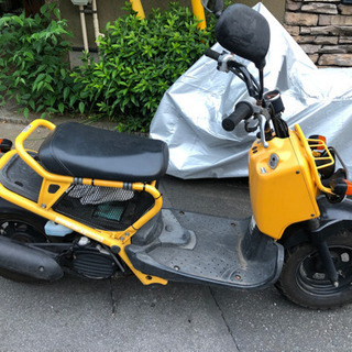 ズーマー  訳あり スクーター 原付