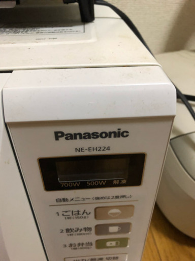 炊飯器 電子レンジ 電子ケトル オーブントースター まとめてあげます。