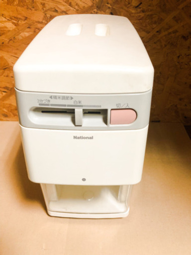 ナショナル 精米機 KG-15 LC060501