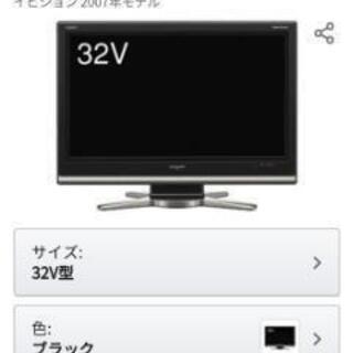 【中古美品】SHARPテレビの画像