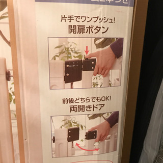 階段の侵入防止に！安全！ベビーゲート！2個セットの画像