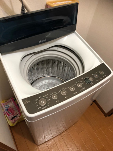 Haier 洗濯機 4.5kg