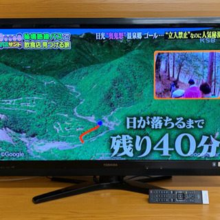 TOSHIBA REGZA レグザ 液晶カラーテレビ 47Z1 47V型