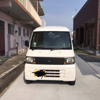 ミニキャブバン(車検たっぷり)