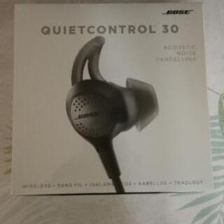 【値下げ】BOSE QUIETCONTROL 30