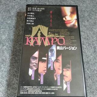 坂本龍一,ダニーケイ等ビデオの画像