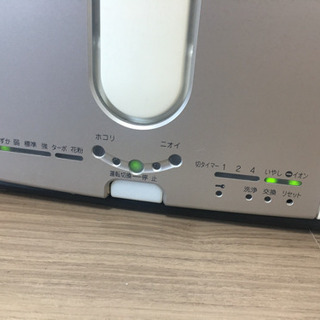 DAIKIN ダイキン 空気清浄機 リモコン付の画像
