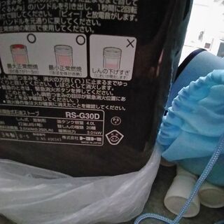 【6/12まで】石油ストーブ・ポリタンク・電動ポンプのセットの画像