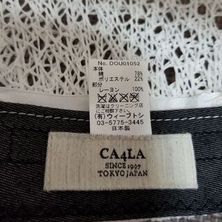 CA4LA カシラ　帽子の画像