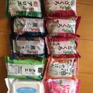 石鹸10個