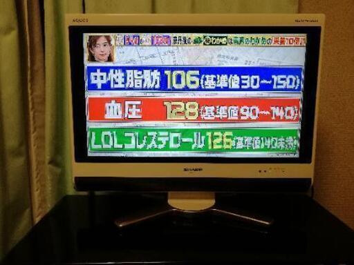 テレビ SHARP LC-26D50