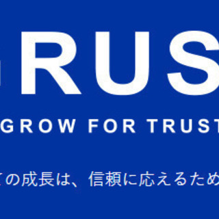 簡単オフィスワーク(事務/データ入力/オペレーター)　＼未経験者...